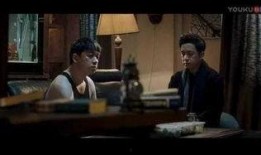 白日追凶31在线观看,悬疑升级，真相渐露！