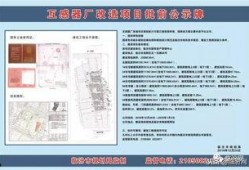临汾爆料最新消息,揭秘临汾重大事件背后真相