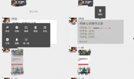 微信吃瓜爆料群免费最新