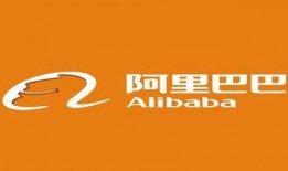 阿里巴巴最新消息爆料,揭秘企业战略新动向与未来布局