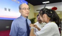 首席大检察官爆料视频,视频揭秘司法系统黑幕