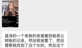 吃瓜老师 爆料视频下载,视频内容大揭秘！