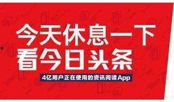 滨州头条今日爆料电话,神秘电话事件引发关注！