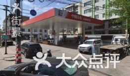 太原加油站爆料事件最新,惊人内幕揭露行业乱象