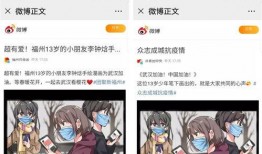 动漫红色爆料视频大全,动漫世界大揭秘，独家视频大盘点