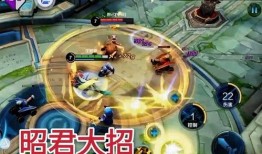 貂蝉皮肤爆料双传说视频,视觉盛宴即将开启！