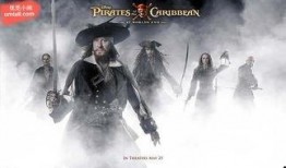 加比勒海盗 在线观看