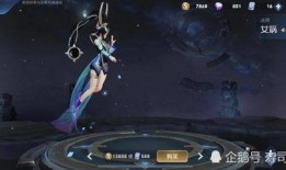 张大仙爆料下个版本视频,下个版本视频亮点抢先看！