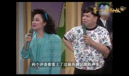 真实的阴差爆料视频,真实灵异事件背后的惊人真相