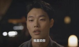 韩素希和宋江爆料视频,揭秘娱乐圈背后真相