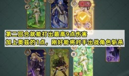 七圣召唤卡牌爆料视频,揭秘神秘力量与奇幻冒险的召唤之旅