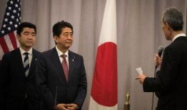 安倍爆料最新消息,揭秘日本政治内幕与最新动态