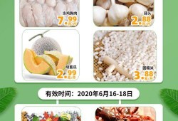 618娱乐吃瓜,吃瓜群众狂欢记