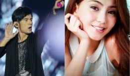 昆凌前男友爆料视频大全,揭秘昔日恋情真相