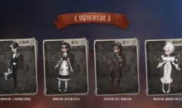 入殓师皮肤爆料视频下载,视频爆料背后的神秘面纱