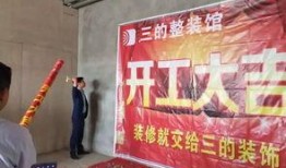 远安最新爆料新闻事件,揭秘背后惊人真相