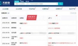 讨债行程爆料视频播放,视频曝光债务追讨背后的辛酸历程