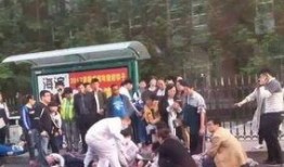 会昌爆料伤人案件最新