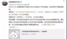 信阳学生爆料新闻事件视频,校园疑云视频曝光引关注