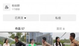 正能量爆料博主视频大全,博主视频大全，带你领略人间美好瞬间
