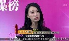 爆料护肤品视频播放大全,热门品牌、热门产品一网打尽