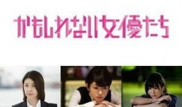 真实的阴差爆料视频,真实灵异事件背后的惊人真相