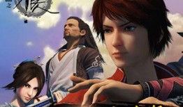 画江湖不良人在线观看,江湖风云再起，在线观看揭秘神秘势力