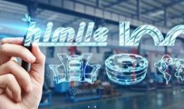 高密豪迈员工爆料视频,揭秘企业真实面貌