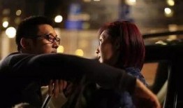 志明与春娇3在线观看,在线观看见证爱情考验