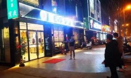 莆田广场射灯爆料视频曝光,视频曝光引发社会关注