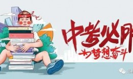临沂大众网爆料最新消息,揭秘重大事件背后真相