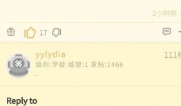 云堇爆料视频,娱乐圈幕后真相大曝光