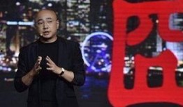 印囧手机在线观看,跨国囧途，笑料连连