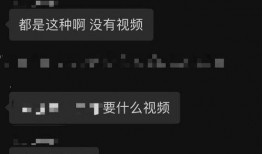 吃瓜群免费进微信,畅享微信互动新体验