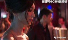 黄色电影在线观看,黄色电影在线观看的隐秘世界