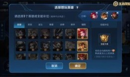 枫丹组队爆料最新消息,最新游戏动态揭秘，精彩内容抢先看！