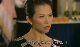 珠光宝气在线观看,璀璨人生，华丽绽放