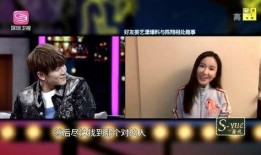 近期恋情爆料视频播放大全,明星甜蜜瞬间尽收眼底