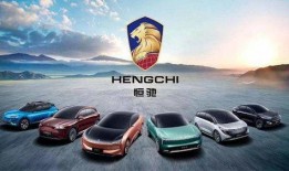 新赛季汽车爆料视频,尖端科技与动感设计惊艳亮相