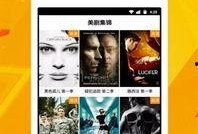 巴奴爆料博主视频下载,独家攻略大公开