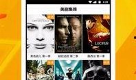 巴奴爆料博主视频下载,独家攻略大公开