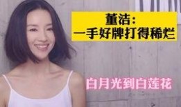 卓伟爆料张妍熙视频,真相揭秘