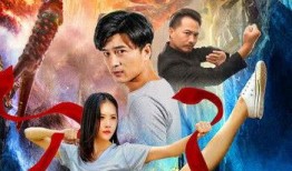 电影龙虾 在线观看,一场关于爱情与自由的独特旅程