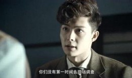 吃瓜剧透小说免费阅读,免费阅读吃瓜剧透小说背后的秘密