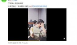怎么看晨曦被爆料视频,真相与争议的交织