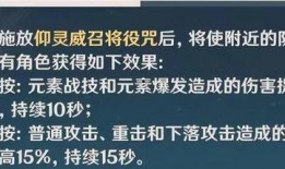 云堇爆料视频,娱乐圈幕后真相大曝光