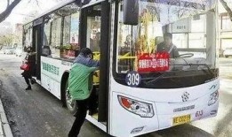 渭南公交车爆料事件视频,真相与反思