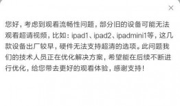讨债行程爆料视频播放,视频曝光债务追讨背后的辛酸历程