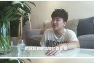 近日明星热点爆料视频,明星隐私大揭秘！