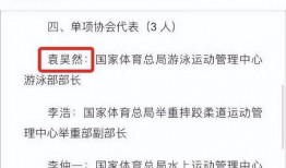 香港算命爆料视频,神秘视频揭示命运之谜